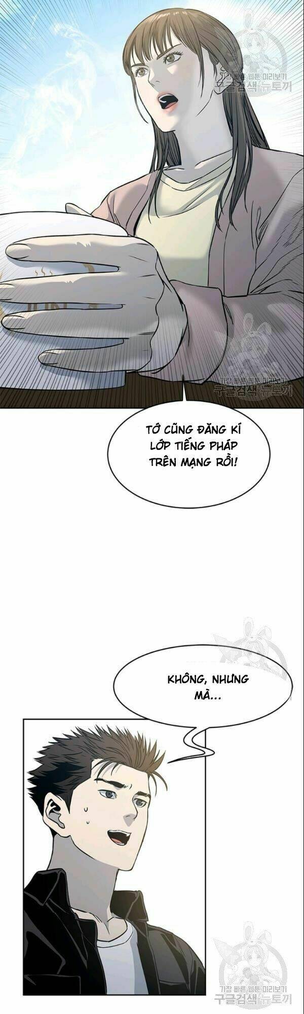 Đội trưởng lính đánh thuê - Chapter 62 - Page 24