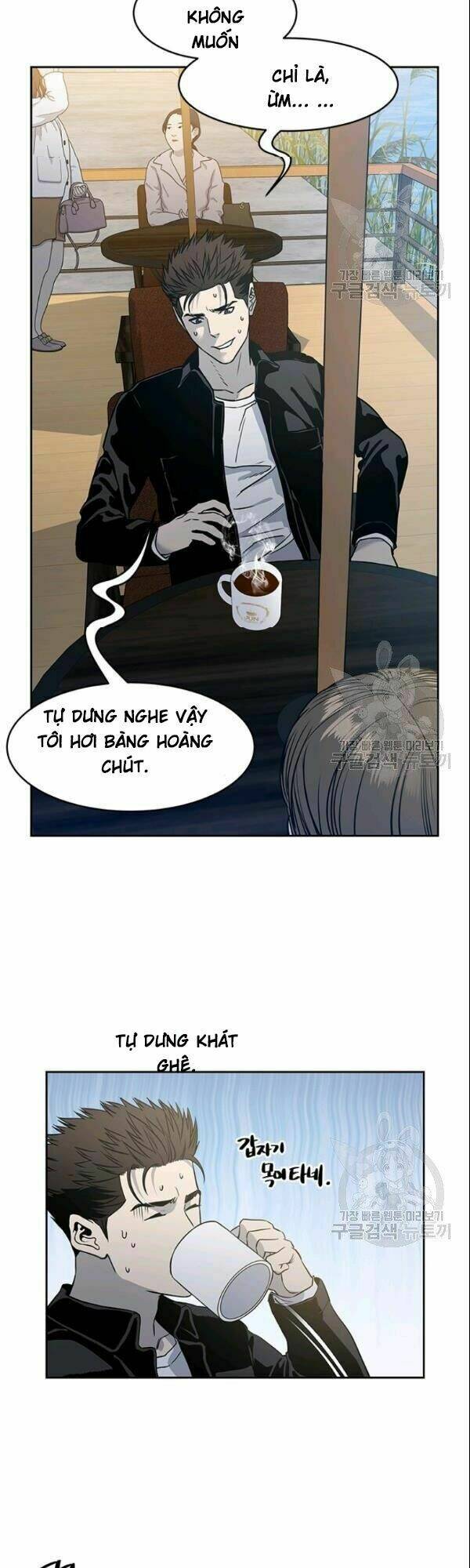 Đội trưởng lính đánh thuê - Chapter 62 - Page 26