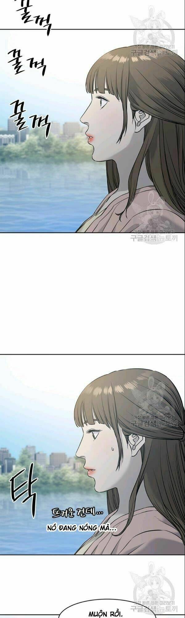 Đội trưởng lính đánh thuê - Chapter 62 - Page 27