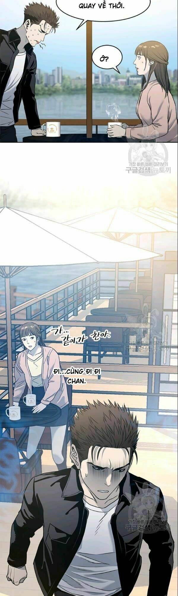 Đội trưởng lính đánh thuê - Chapter 62 - Page 28