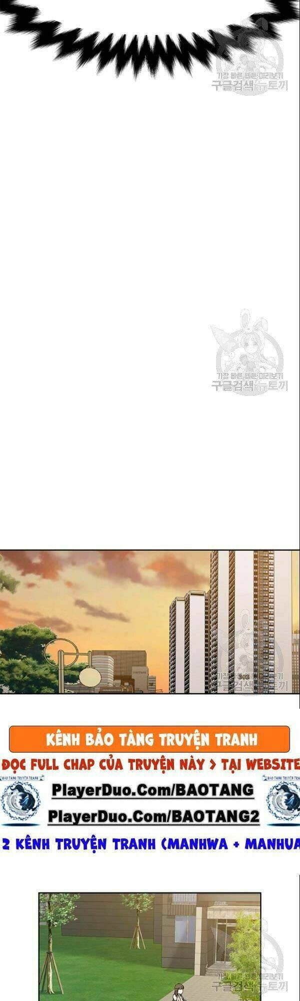 Đội trưởng lính đánh thuê - Chapter 62 - Page 30