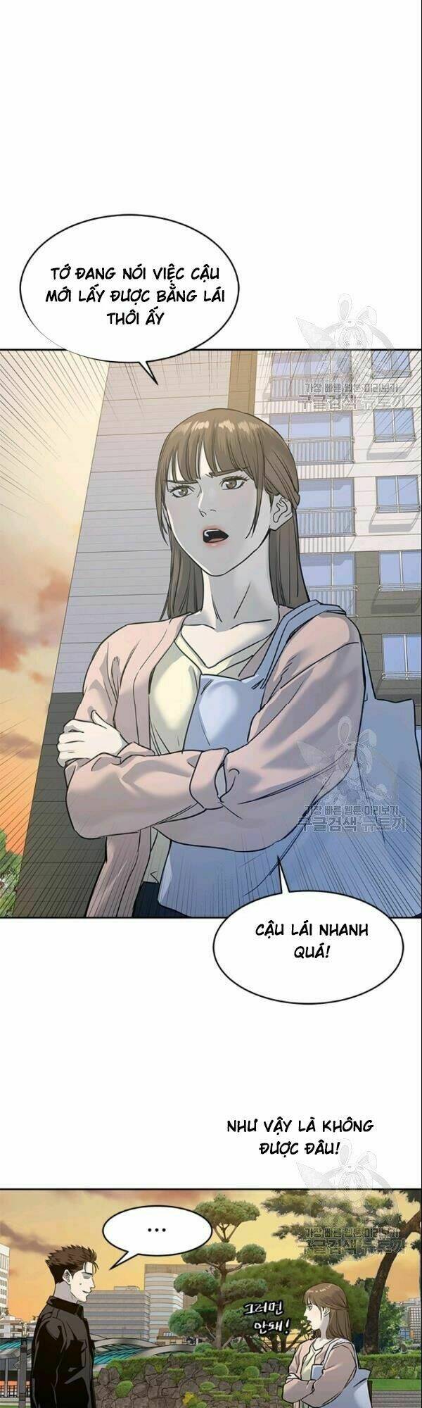 Đội trưởng lính đánh thuê - Chapter 62 - Page 34