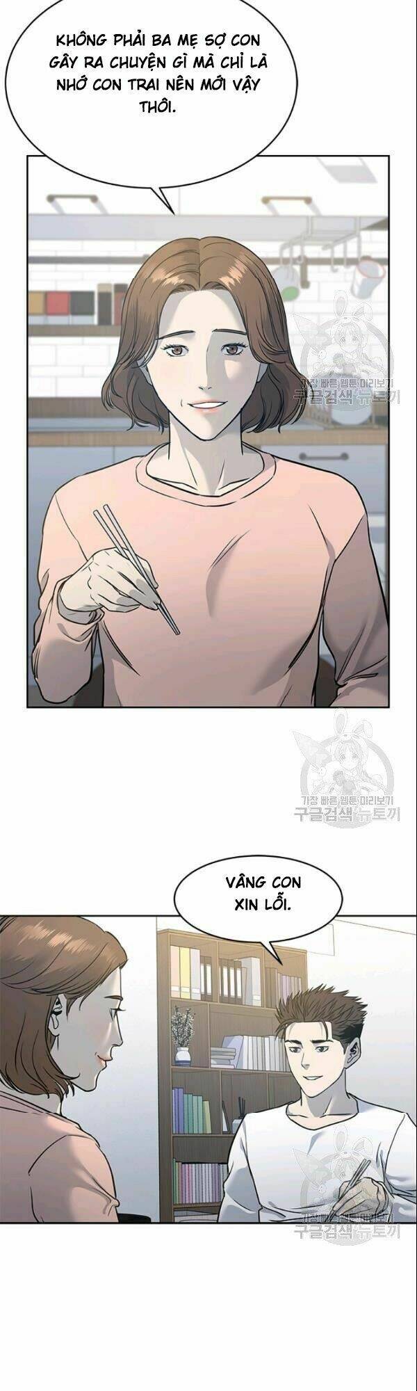 Đội trưởng lính đánh thuê - Chapter 62 - Page 40