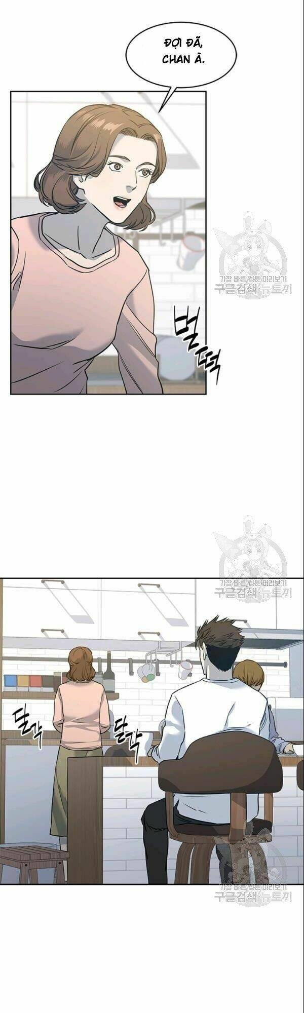 Đội trưởng lính đánh thuê - Chapter 62 - Page 43