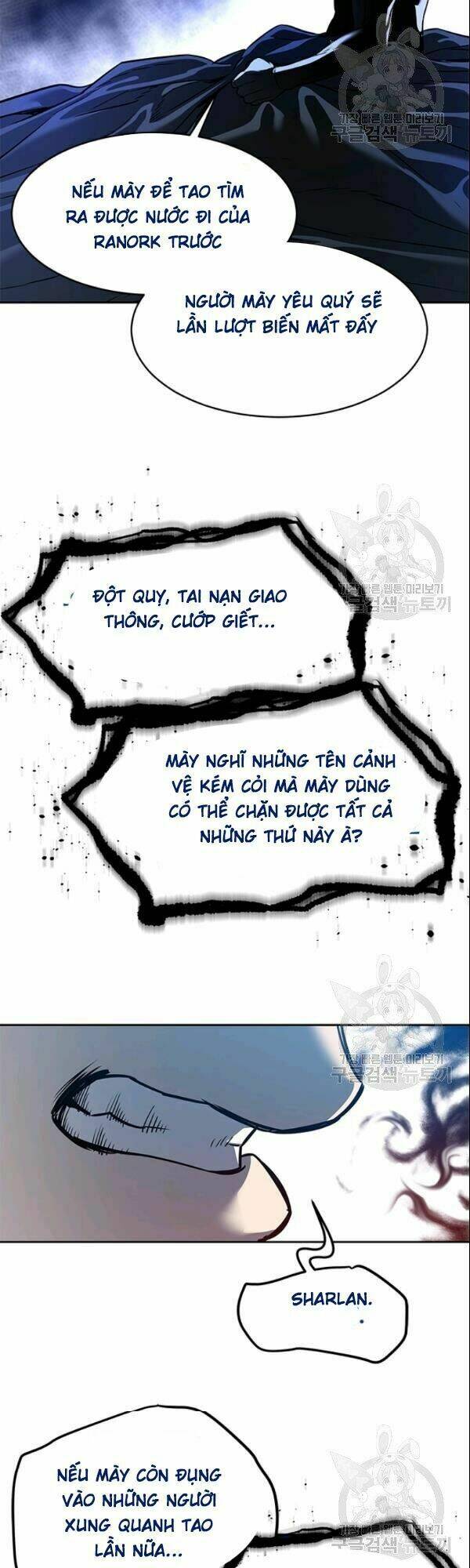 Đội trưởng lính đánh thuê - Chapter 62 - Page 57