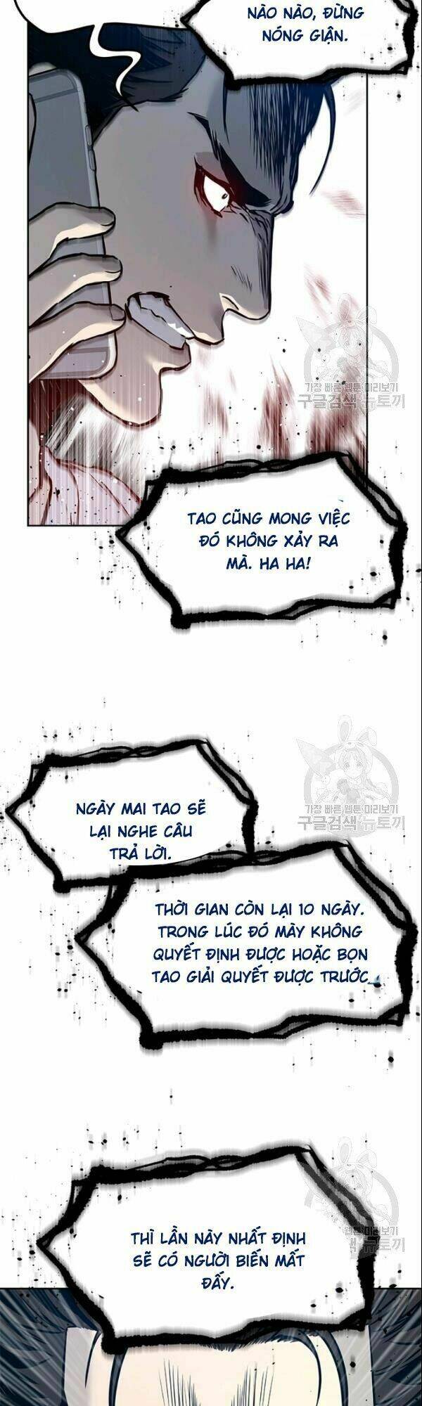 Đội trưởng lính đánh thuê - Chapter 62 - Page 58