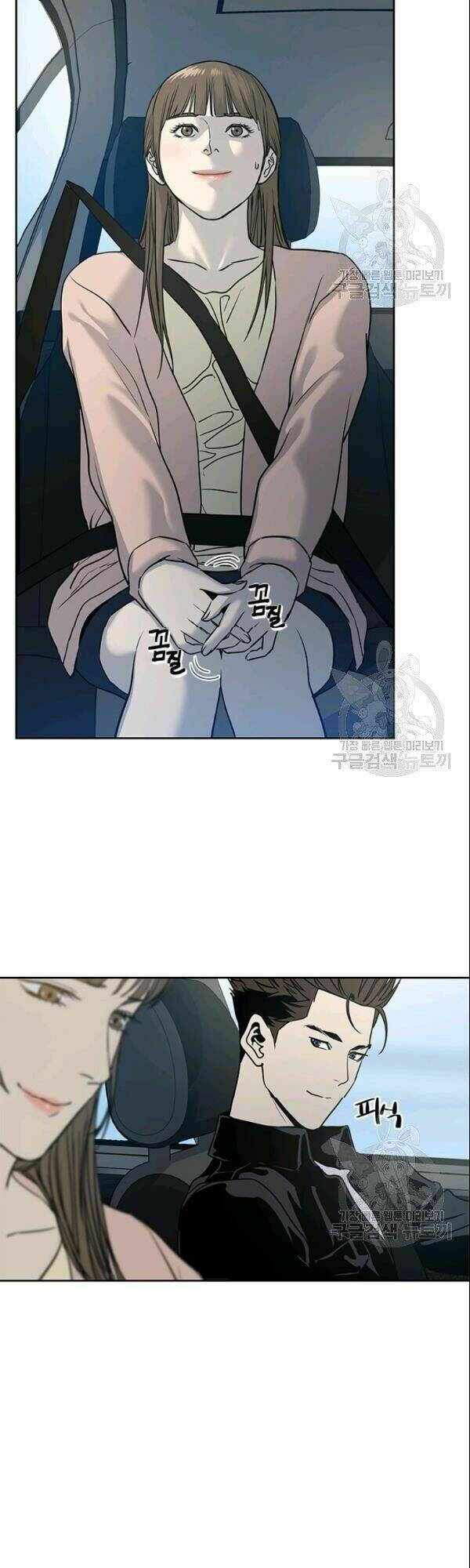 Đội trưởng lính đánh thuê - Chapter 62 - Page 5