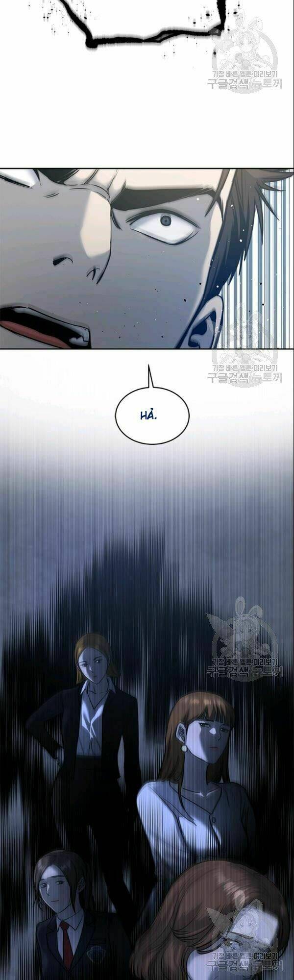 Đội trưởng lính đánh thuê - Chapter 62 - Page 60