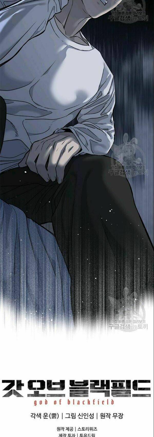 Đội trưởng lính đánh thuê - Chapter 62 - Page 62