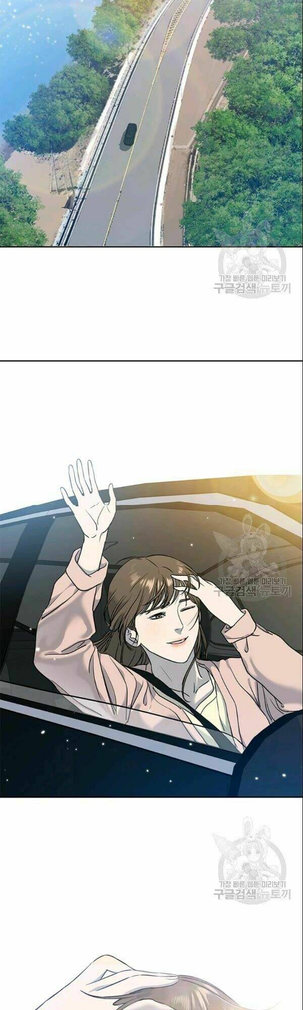 Đội trưởng lính đánh thuê - Chapter 62 - Page 7