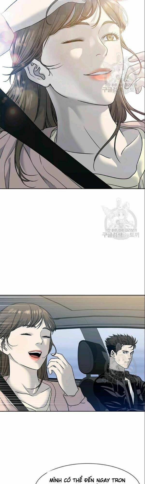 Đội trưởng lính đánh thuê - Chapter 62 - Page 8