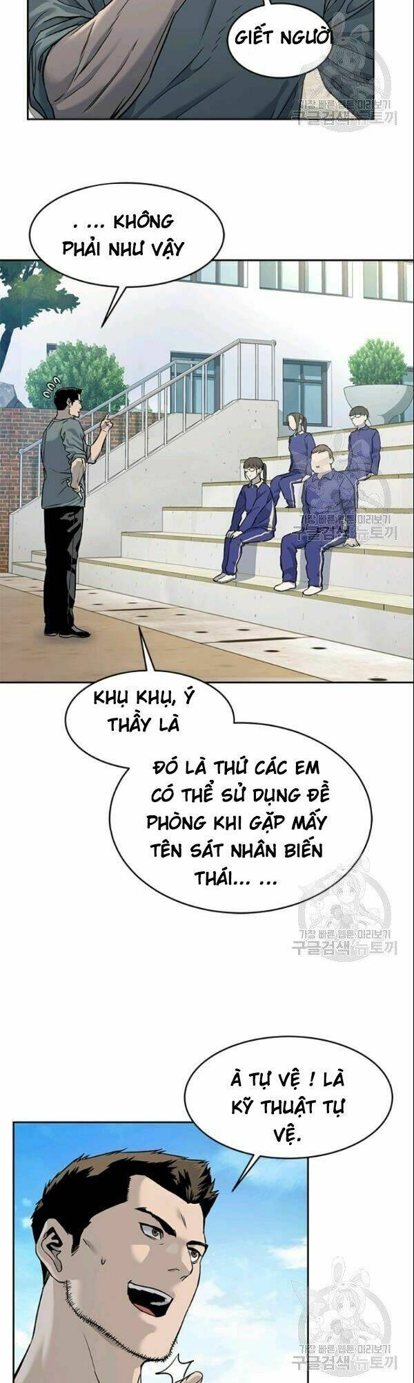 Đội trưởng lính đánh thuê - Chapter 63 - Page 15