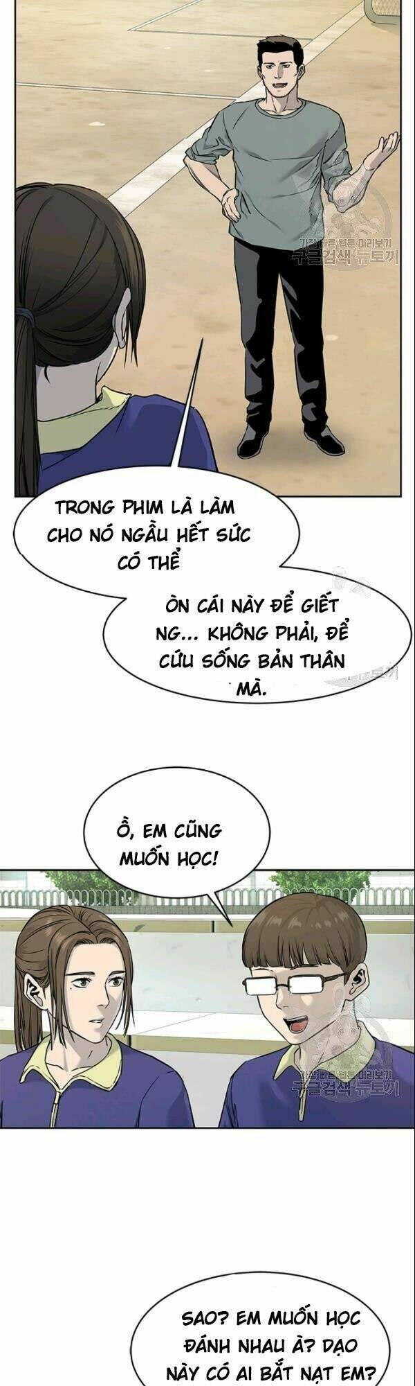 Đội trưởng lính đánh thuê - Chapter 63 - Page 17