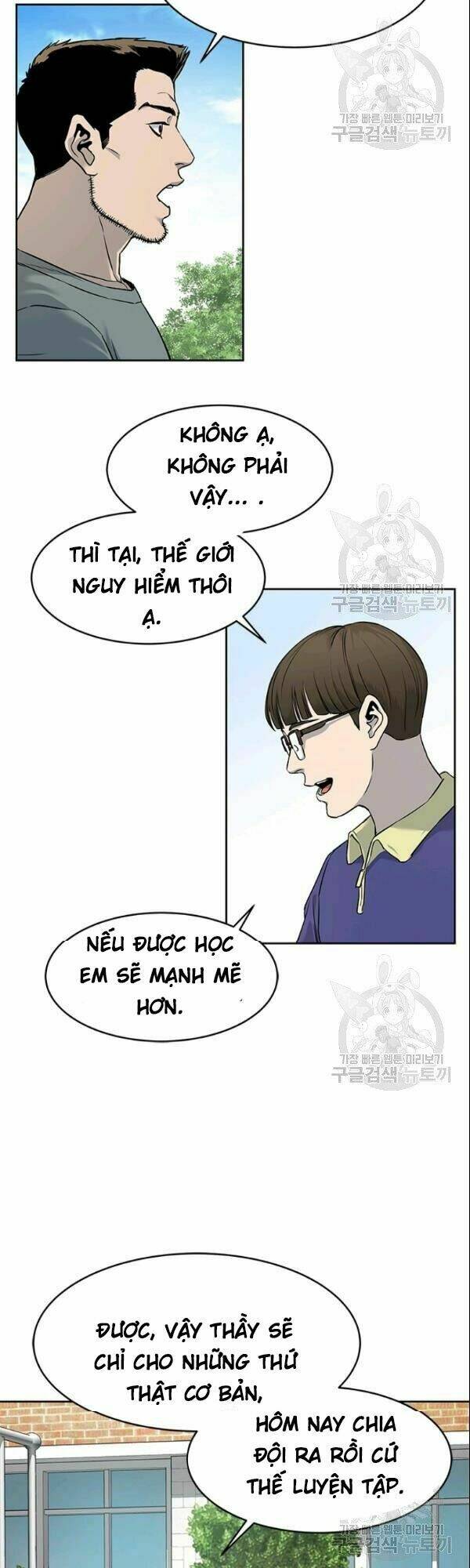 Đội trưởng lính đánh thuê - Chapter 63 - Page 18