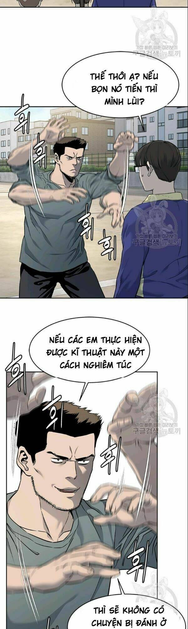 Đội trưởng lính đánh thuê - Chapter 63 - Page 24