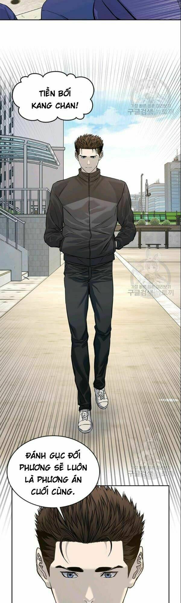 Đội trưởng lính đánh thuê - Chapter 63 - Page 29