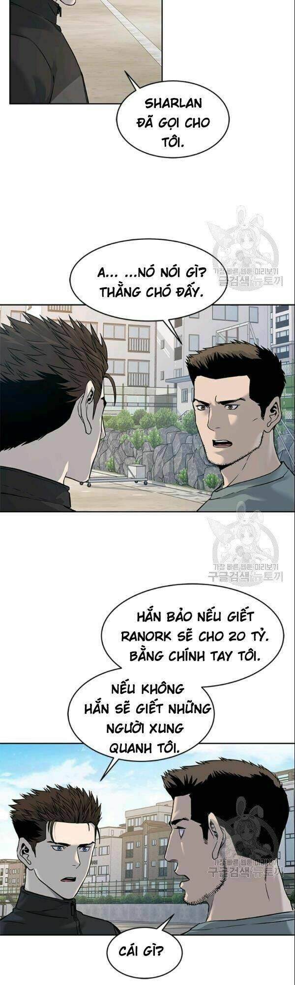 Đội trưởng lính đánh thuê - Chapter 63 - Page 34