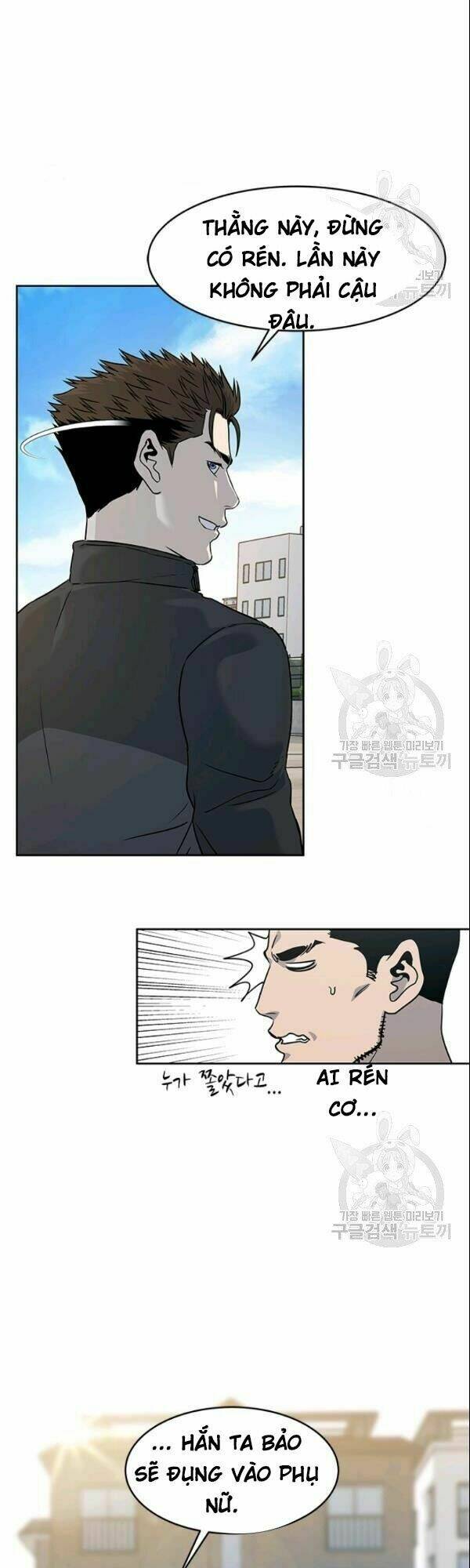 Đội trưởng lính đánh thuê - Chapter 63 - Page 35