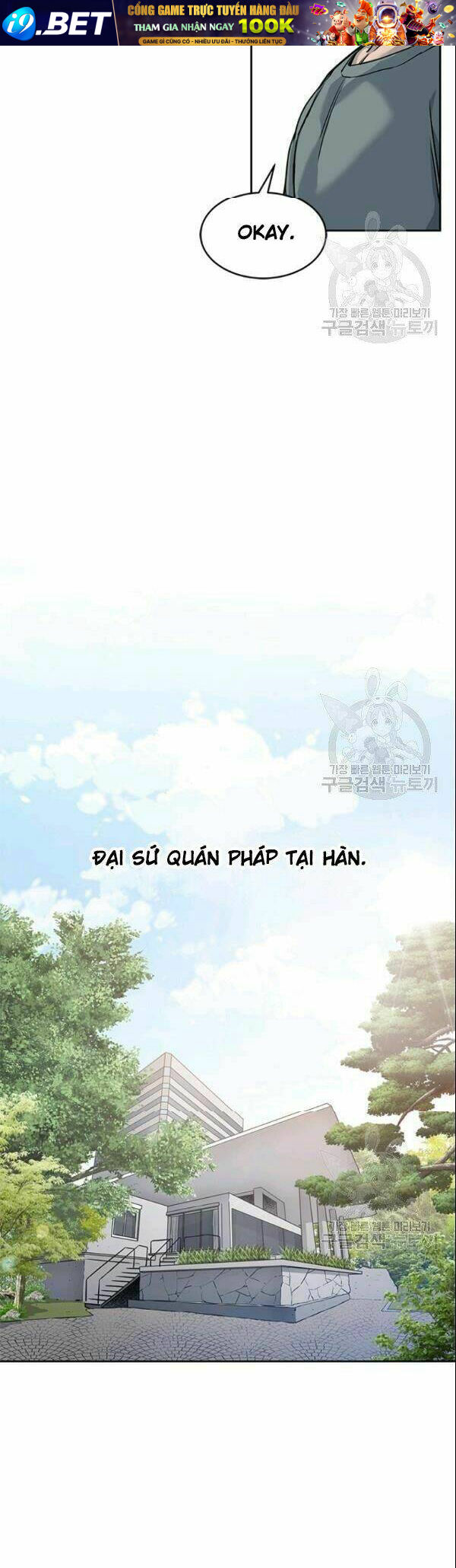 Đội trưởng lính đánh thuê - Chapter 63 - Page 41