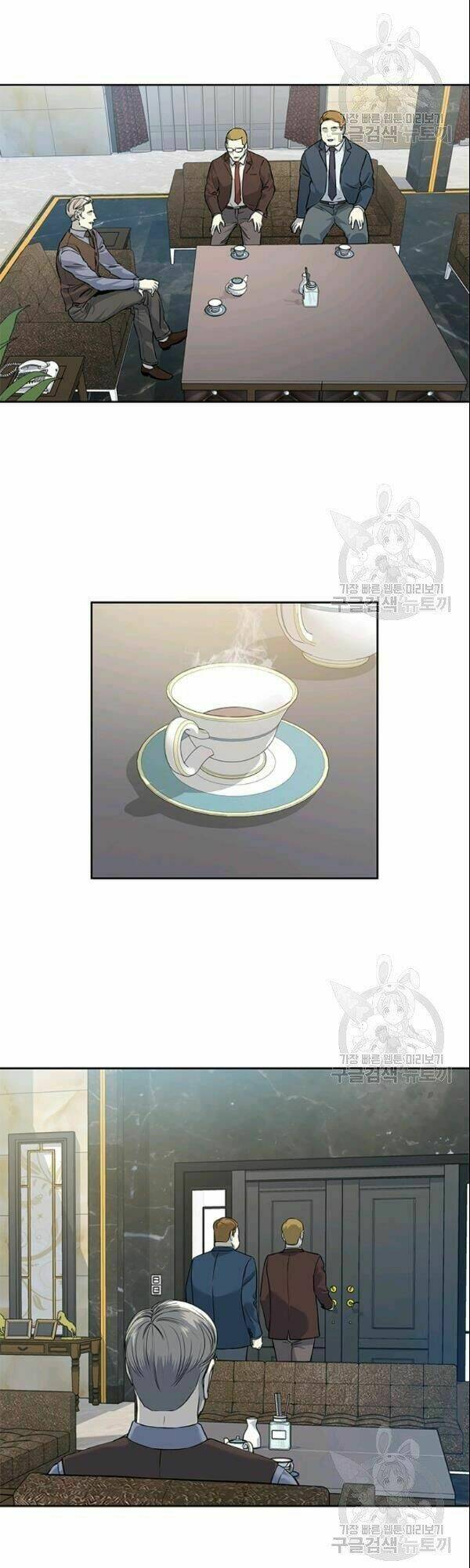 Đội trưởng lính đánh thuê - Chapter 63 - Page 42