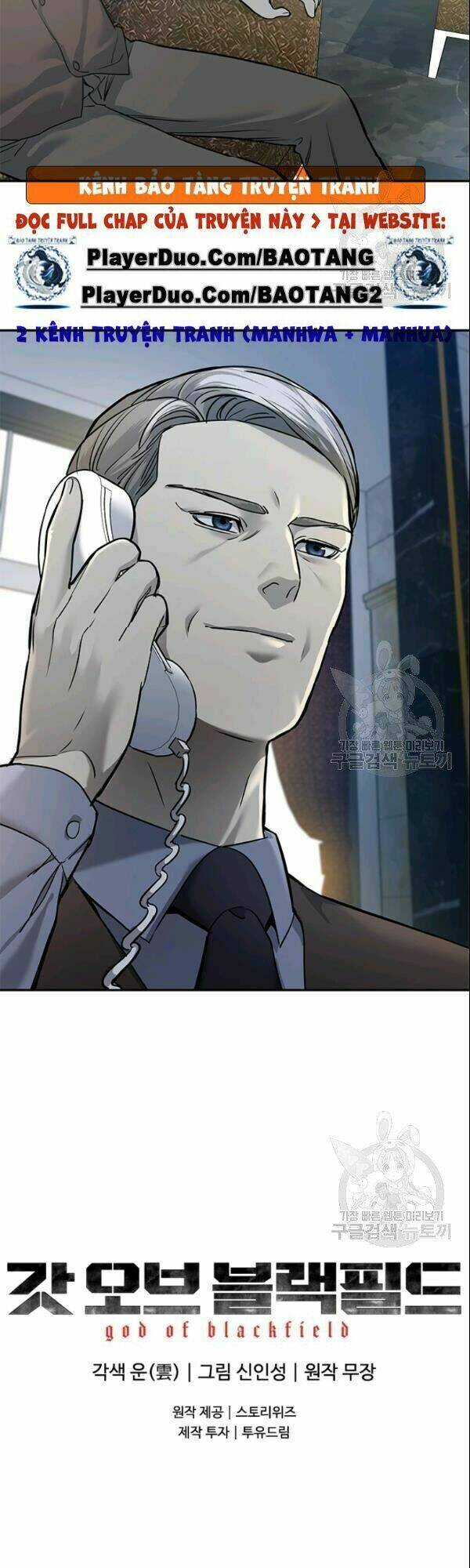 Đội trưởng lính đánh thuê - Chapter 63 - Page 47