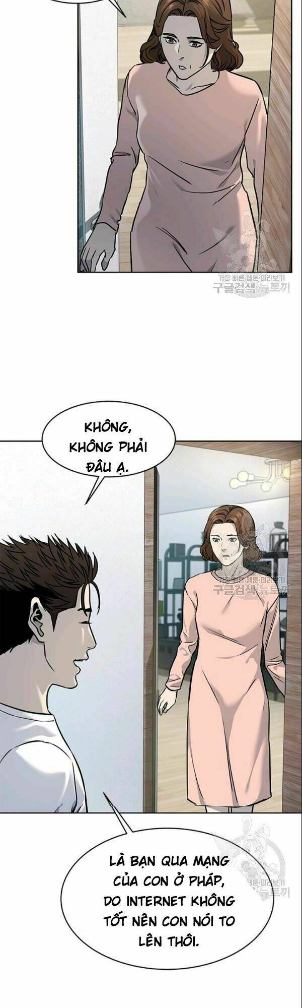 Đội trưởng lính đánh thuê - Chapter 63 - Page 7