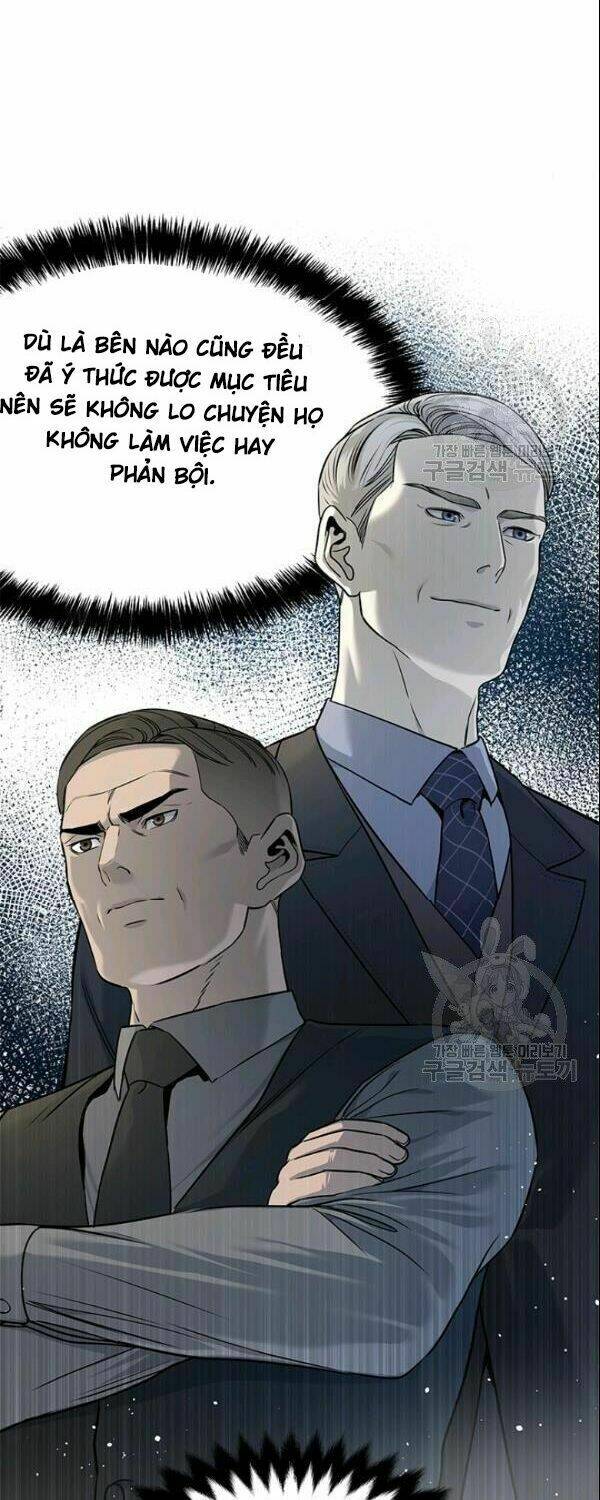 Đội trưởng lính đánh thuê - Chapter 64 - Page 5