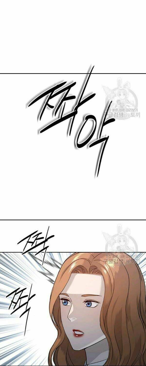 Đội trưởng lính đánh thuê - Chapter 65 - Page 53