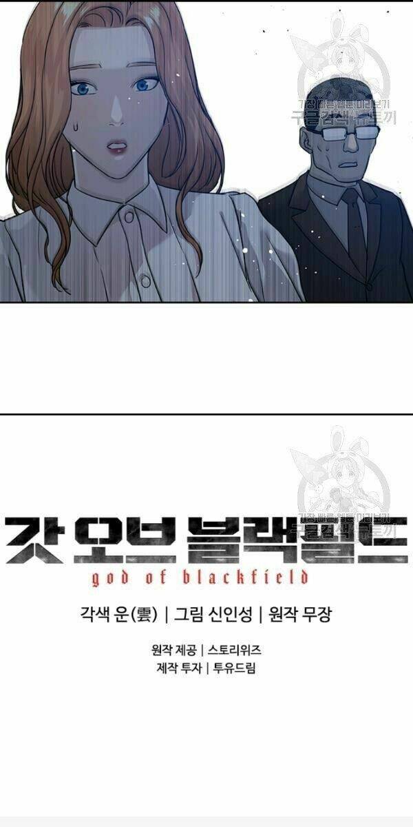 Đội trưởng lính đánh thuê - Chapter 65 - Page 69