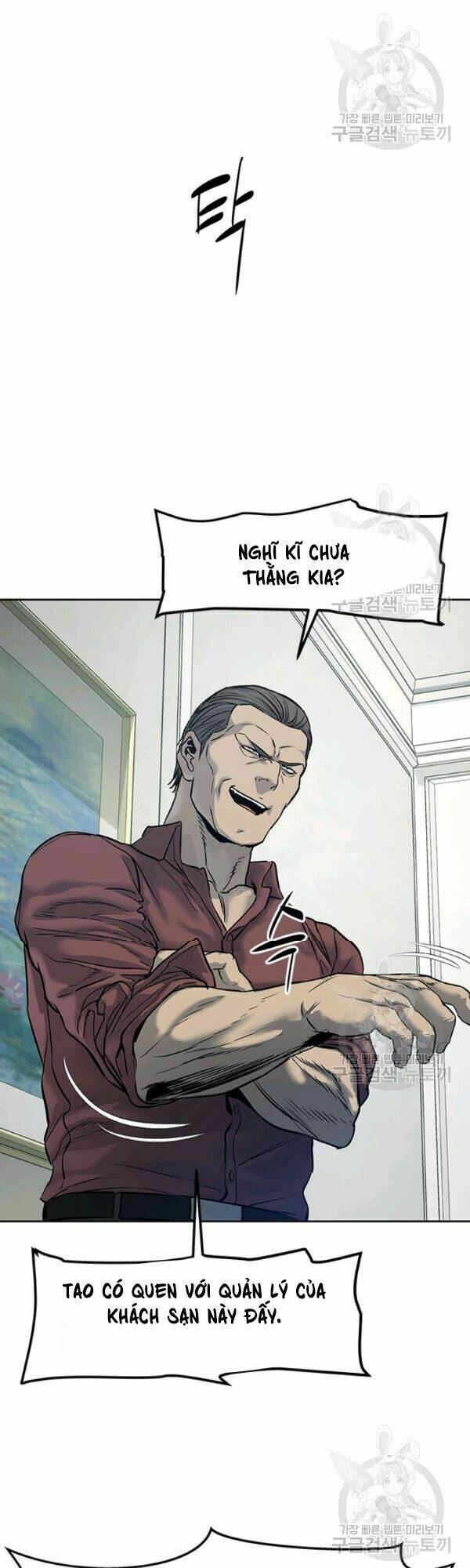 Đội trưởng lính đánh thuê - Chapter 66 - Page 12