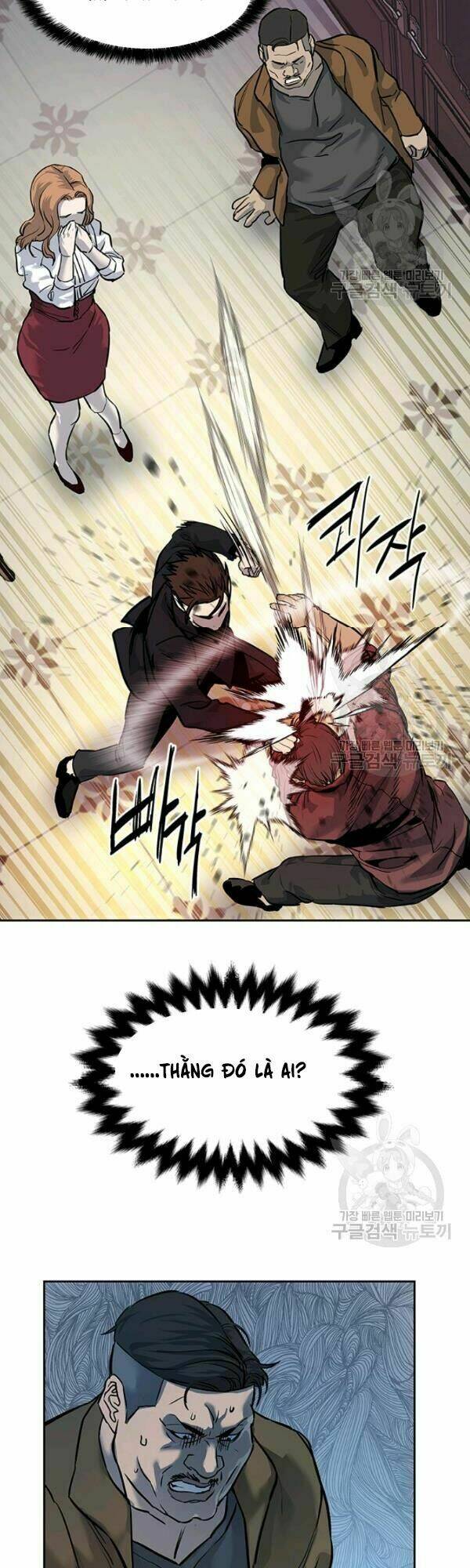 Đội trưởng lính đánh thuê - Chapter 66 - Page 23