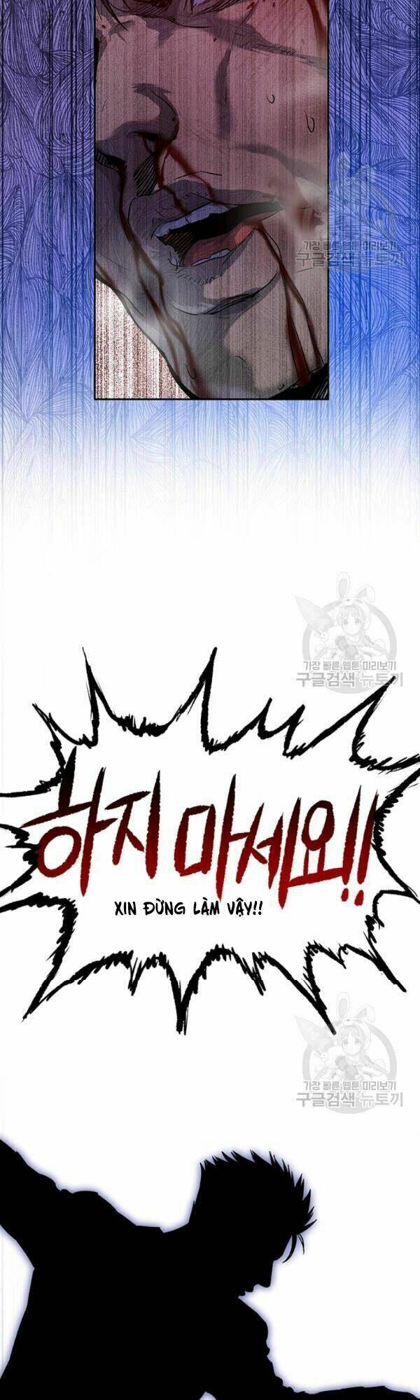 Đội trưởng lính đánh thuê - Chapter 66 - Page 26