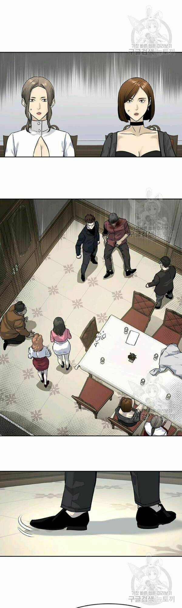 Đội trưởng lính đánh thuê - Chapter 66 - Page 30