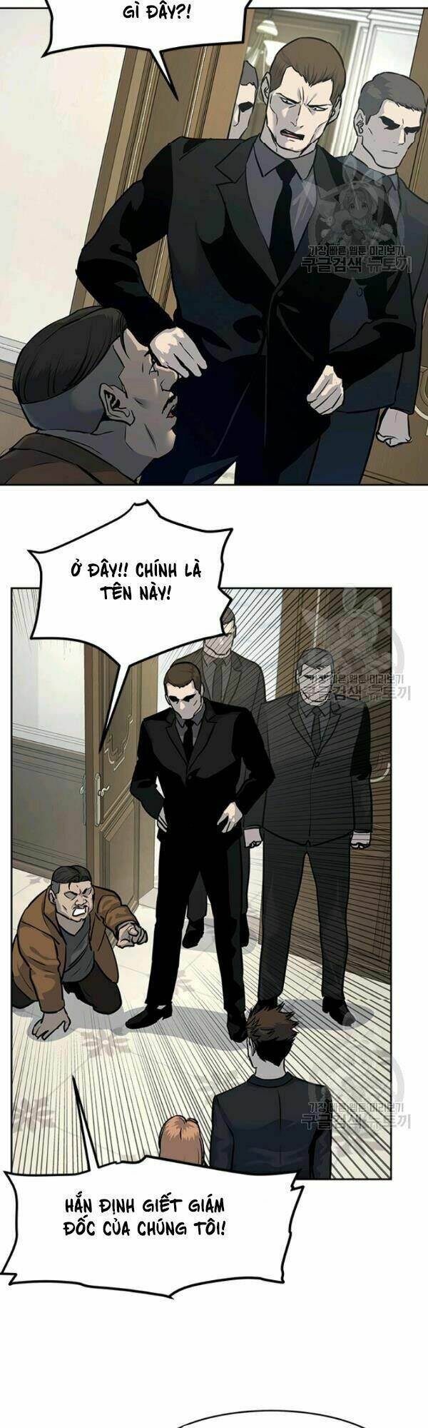 Đội trưởng lính đánh thuê - Chapter 66 - Page 32