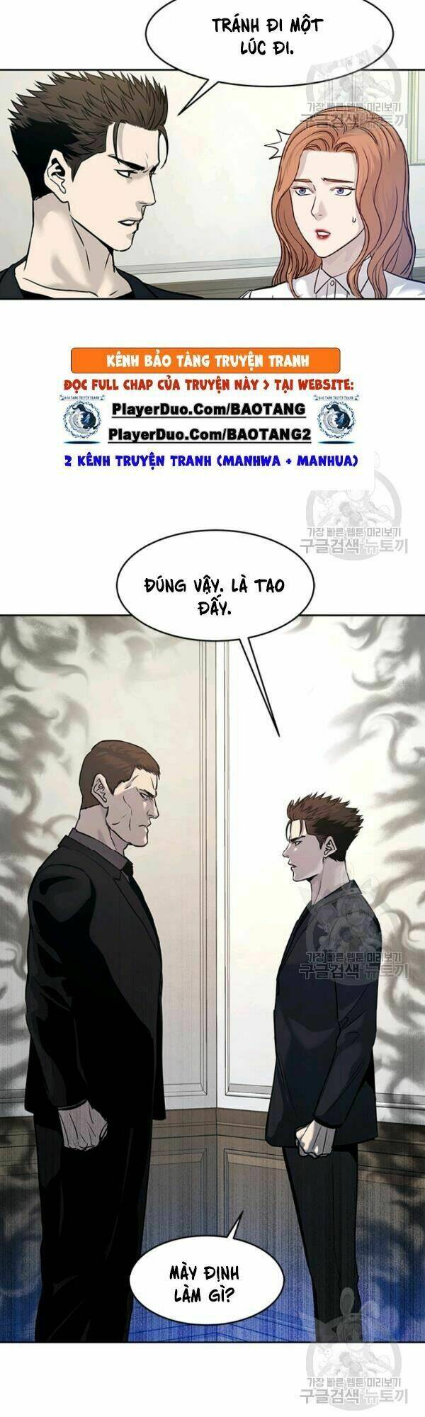 Đội trưởng lính đánh thuê - Chapter 66 - Page 33