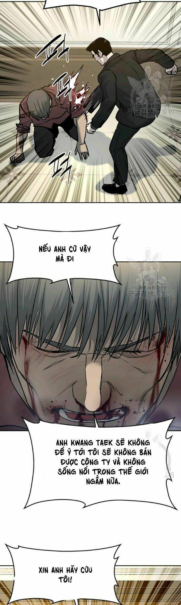 Đội trưởng lính đánh thuê - Chapter 66 - Page 47