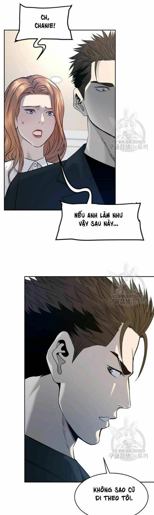 Đội trưởng lính đánh thuê - Chapter 66 - Page 4