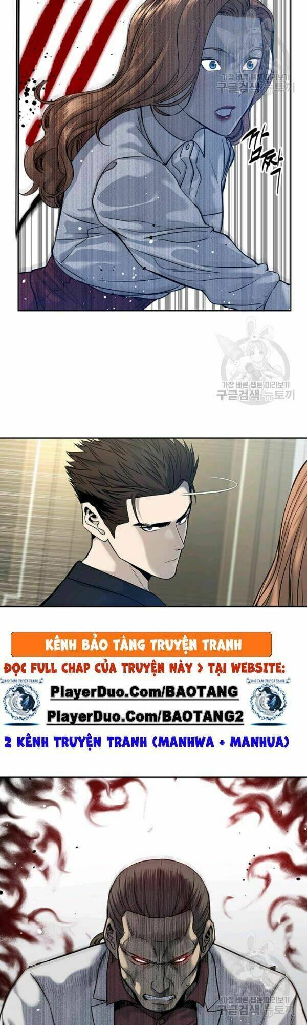 Đội trưởng lính đánh thuê - Chapter 66 - Page 6