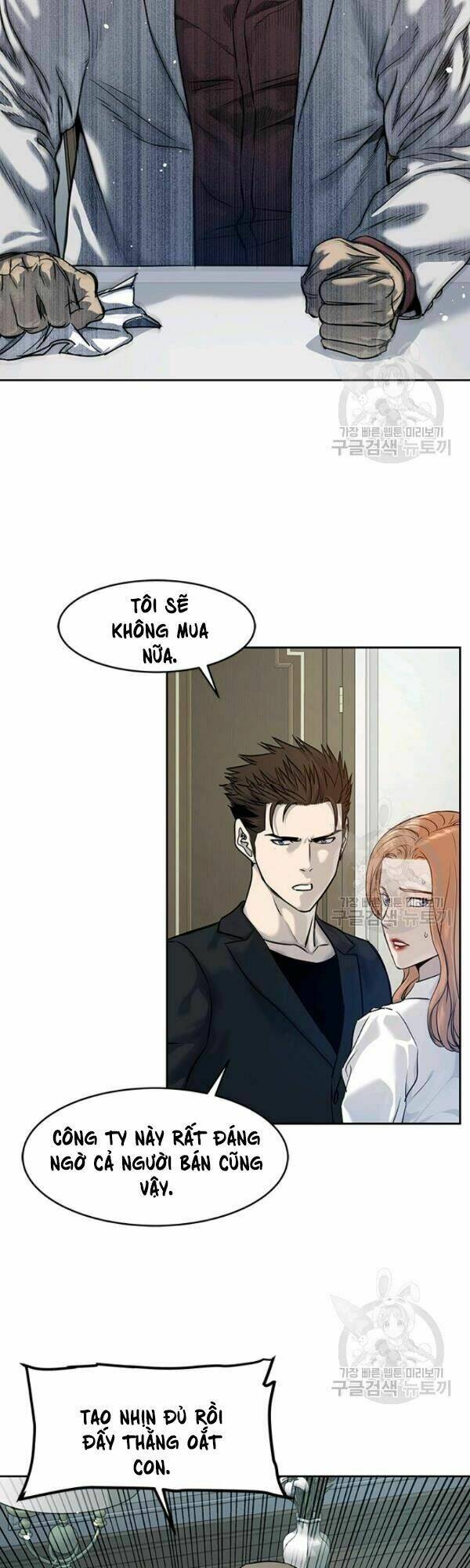 Đội trưởng lính đánh thuê - Chapter 66 - Page 7