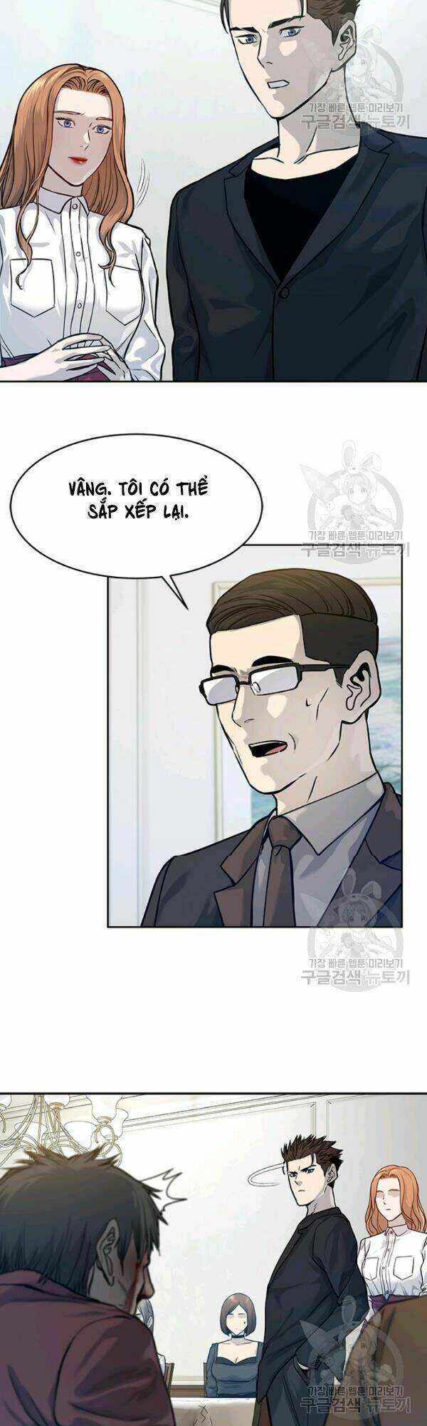 Đội trưởng lính đánh thuê - Chapter 67 - Page 9