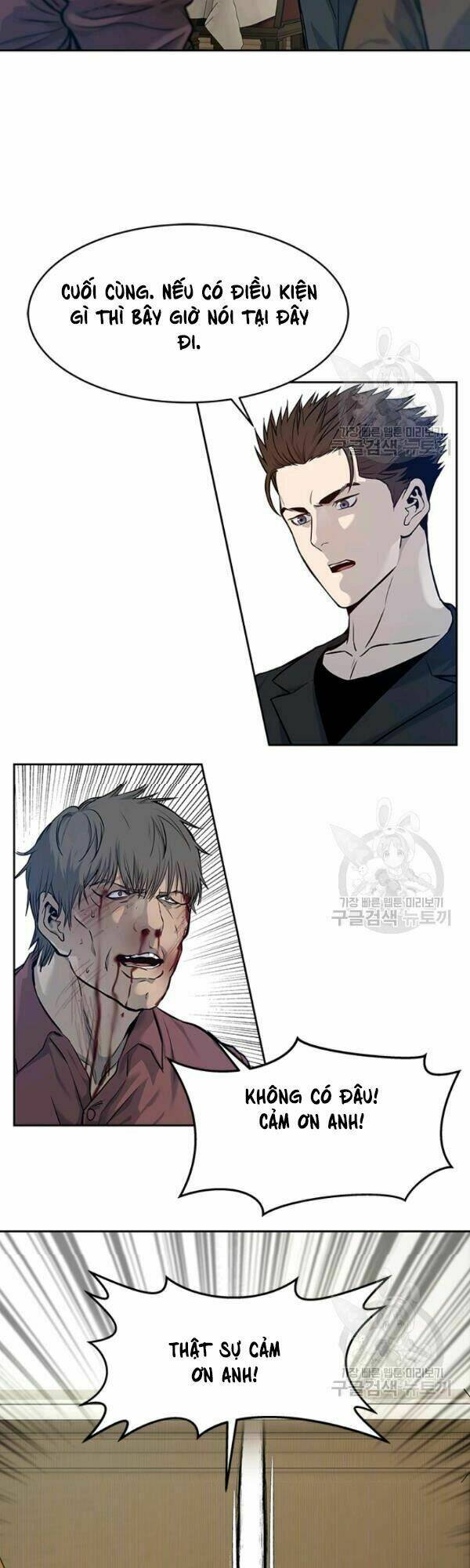 Đội trưởng lính đánh thuê - Chapter 67 - Page 10