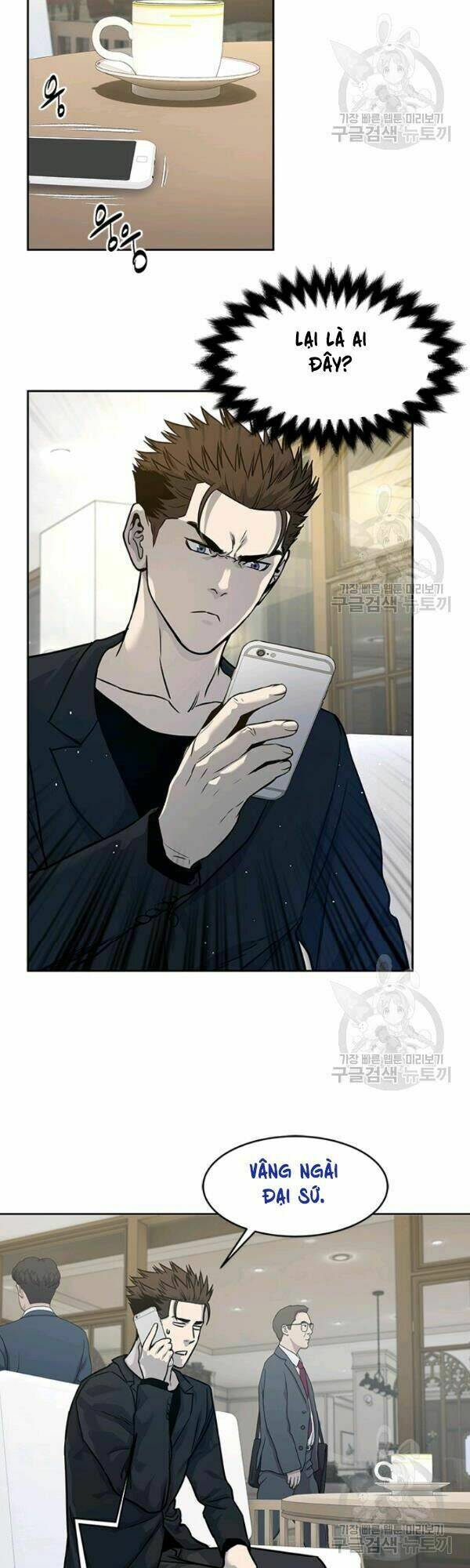 Đội trưởng lính đánh thuê - Chapter 67 - Page 15