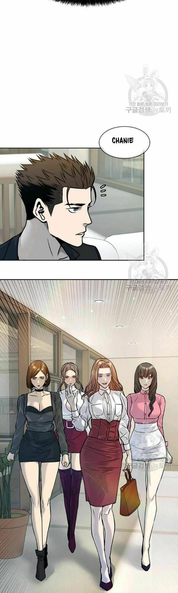 Đội trưởng lính đánh thuê - Chapter 67 - Page 17