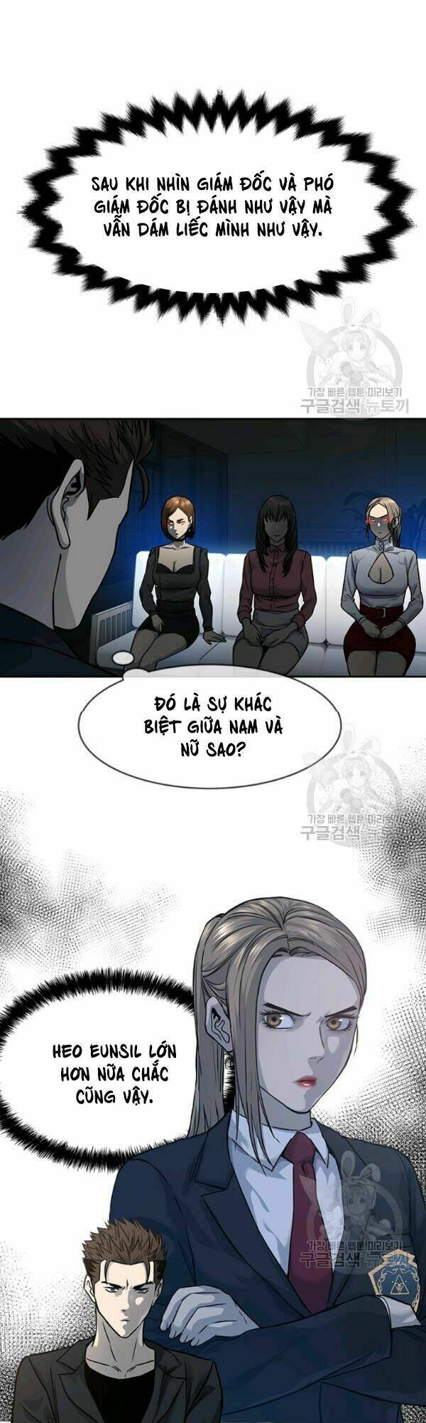 Đội trưởng lính đánh thuê - Chapter 67 - Page 22