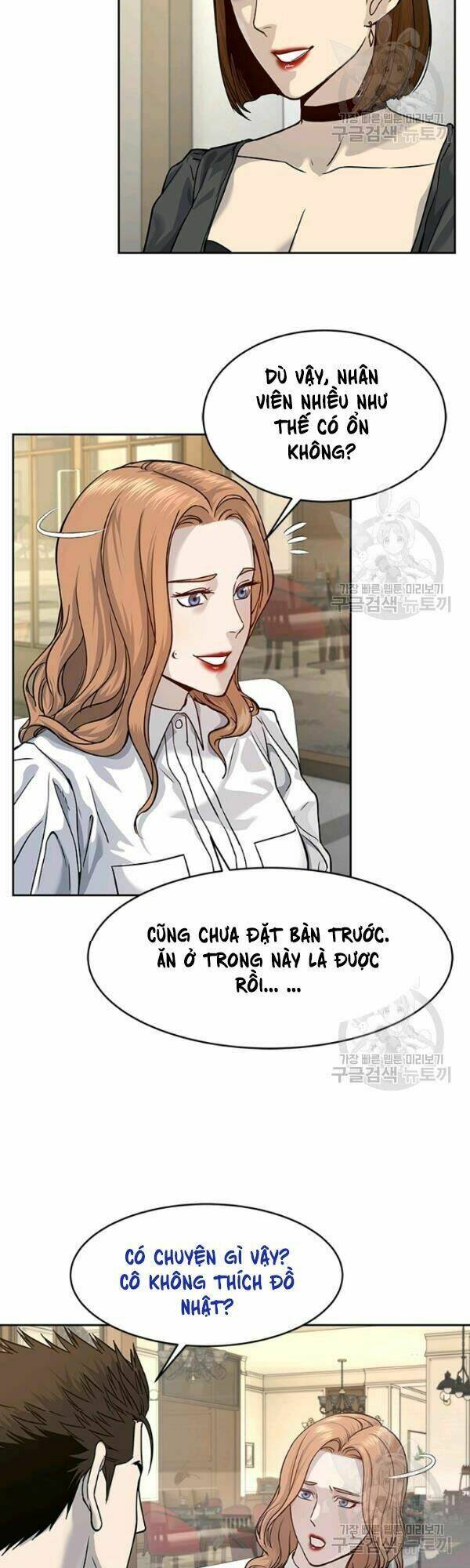 Đội trưởng lính đánh thuê - Chapter 67 - Page 24