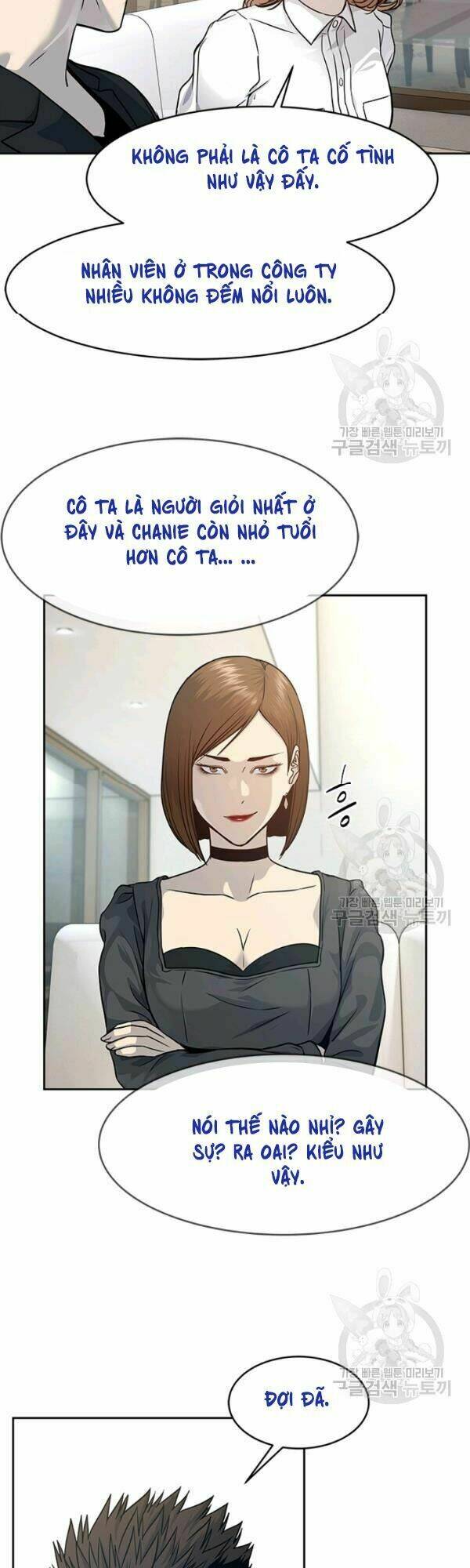 Đội trưởng lính đánh thuê - Chapter 67 - Page 25