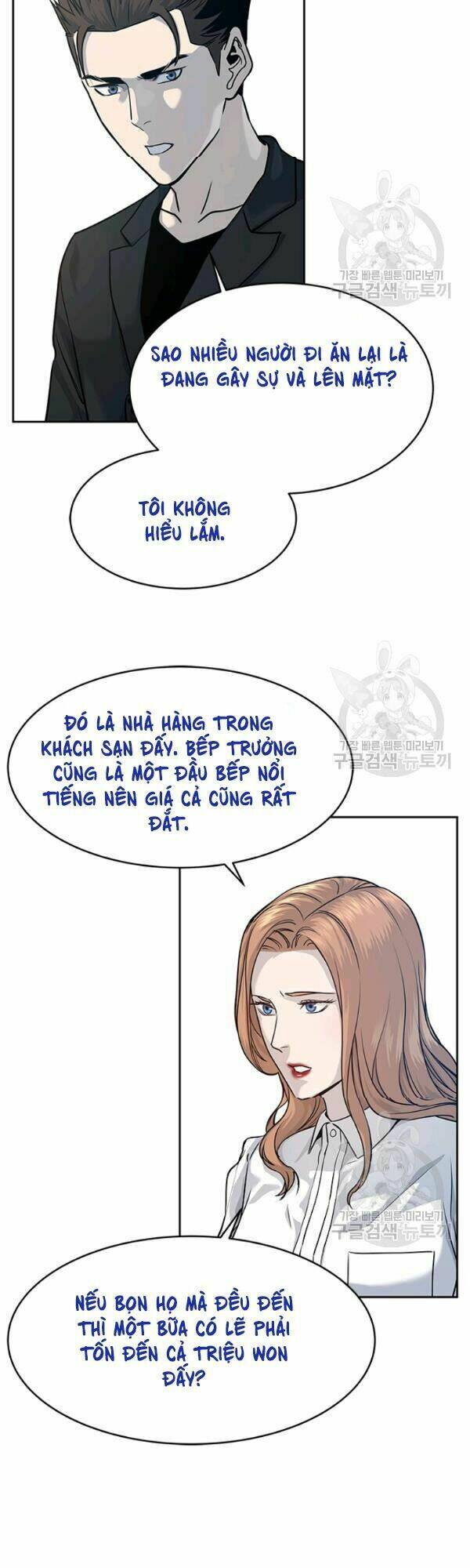 Đội trưởng lính đánh thuê - Chapter 67 - Page 26