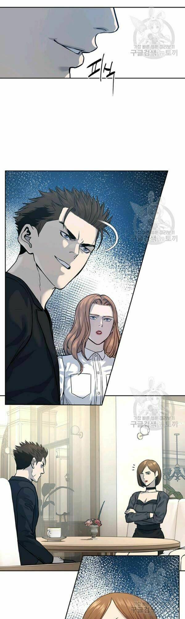 Đội trưởng lính đánh thuê - Chapter 67 - Page 27