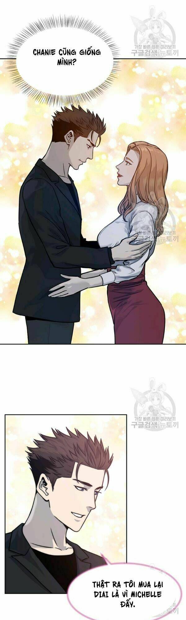 Đội trưởng lính đánh thuê - Chapter 67 - Page 3