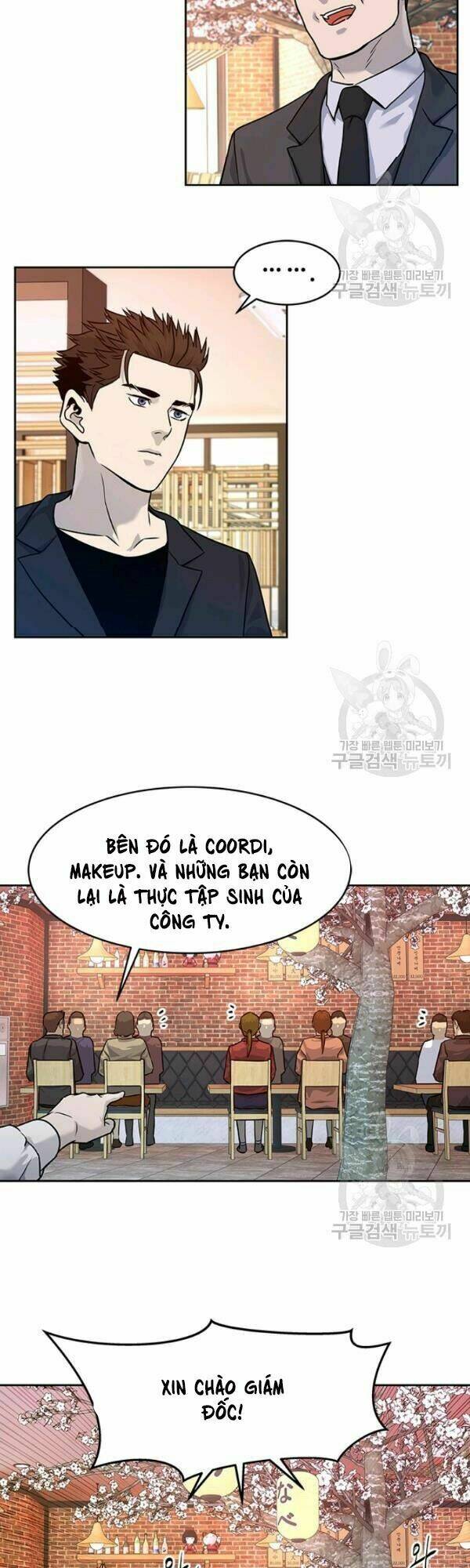 Đội trưởng lính đánh thuê - Chapter 67 - Page 41